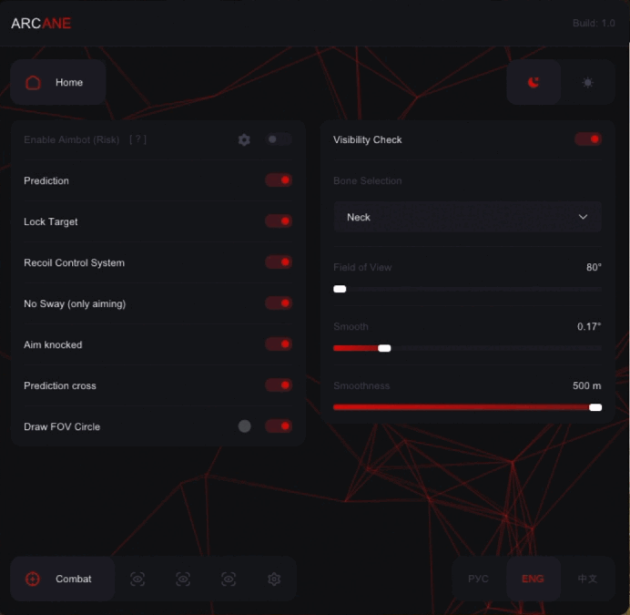 Arcane Full — фото 5