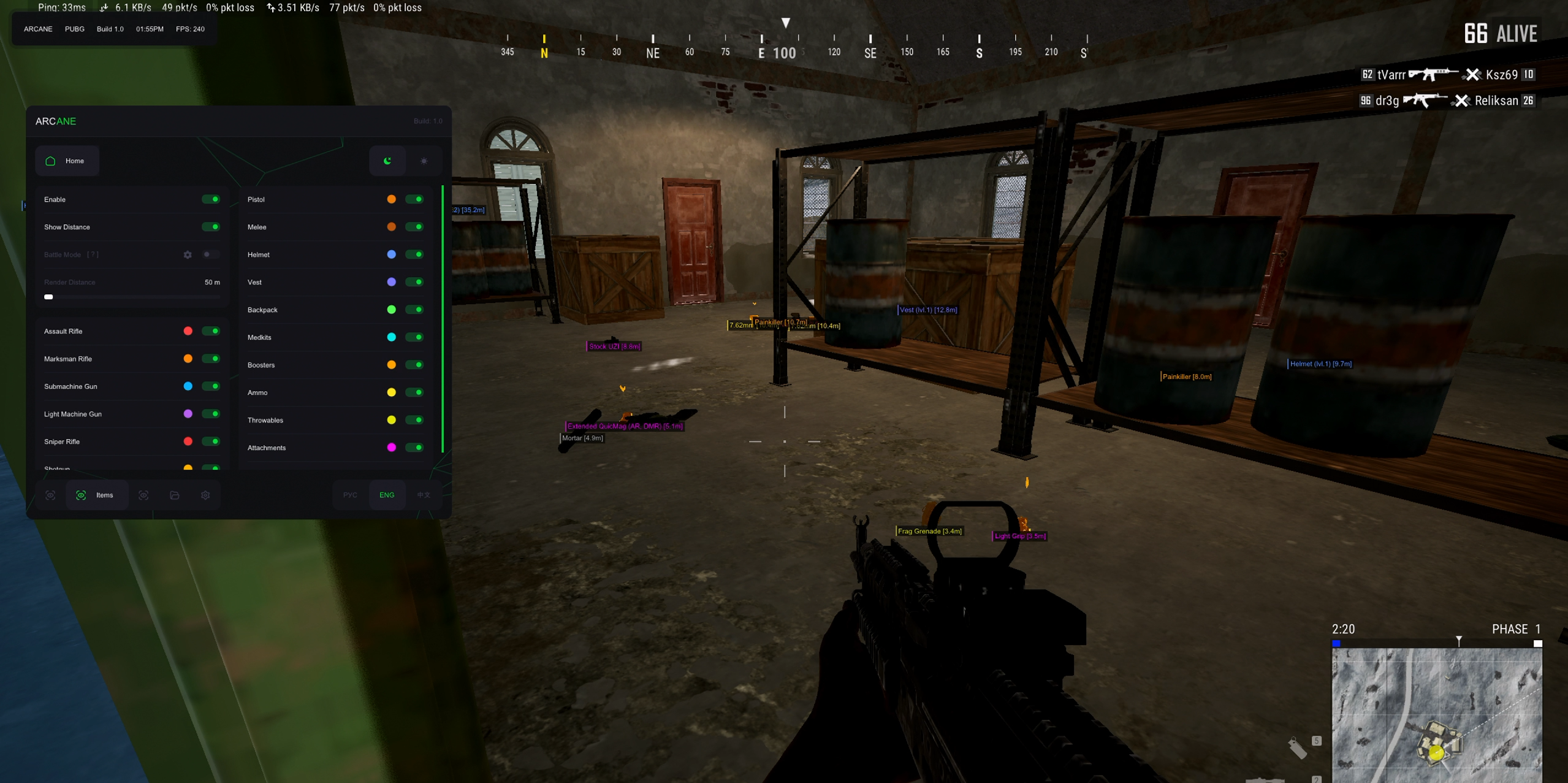 Arcane ESP + NO RECOIL — фото 5