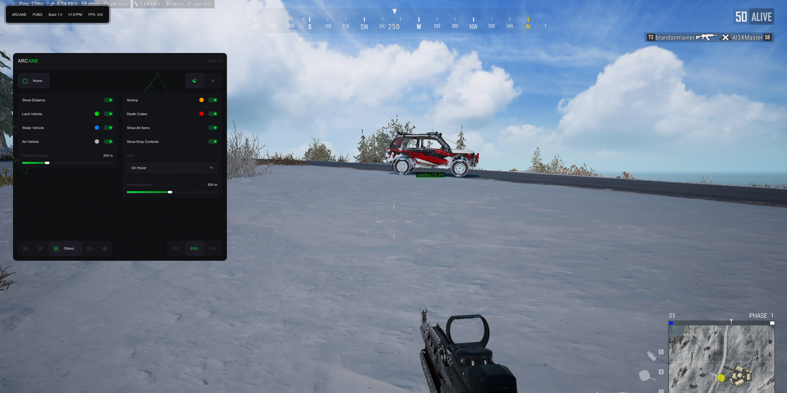Arcane ESP + NO RECOIL — фото 4
