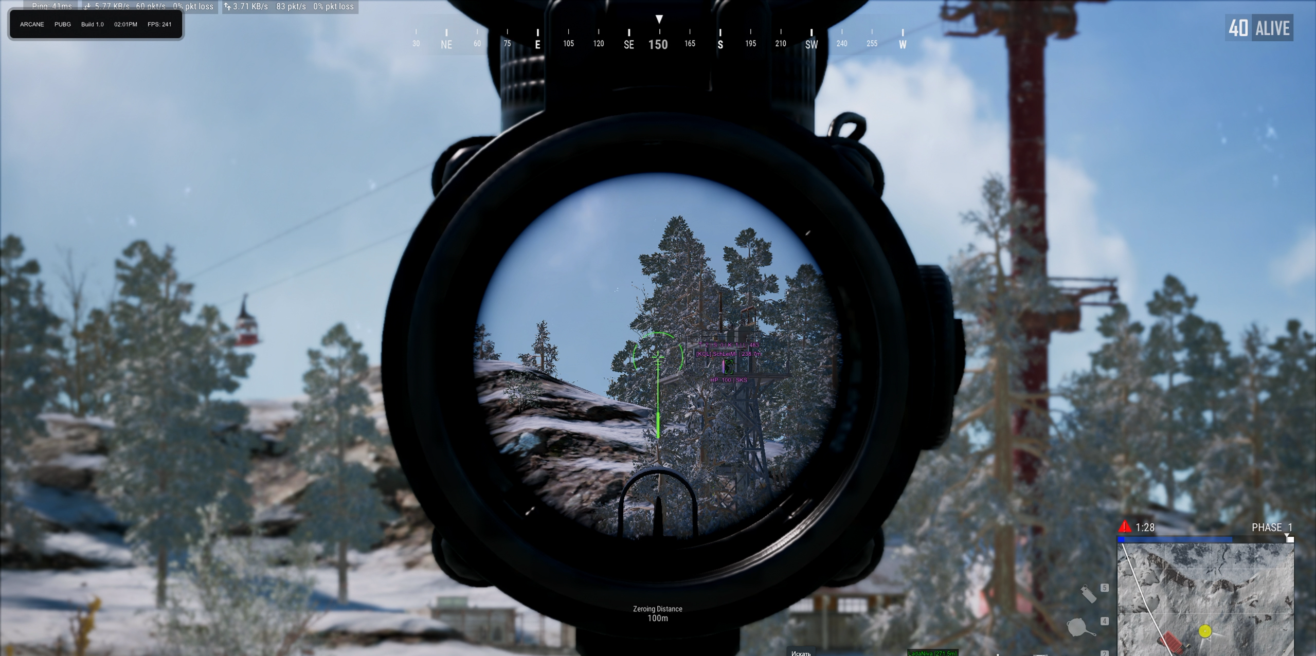 Arcane ESP + NO RECOIL — фото 2